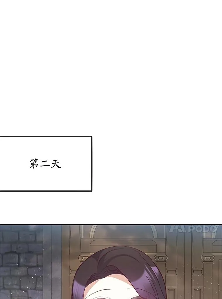 59.陈列室完工49