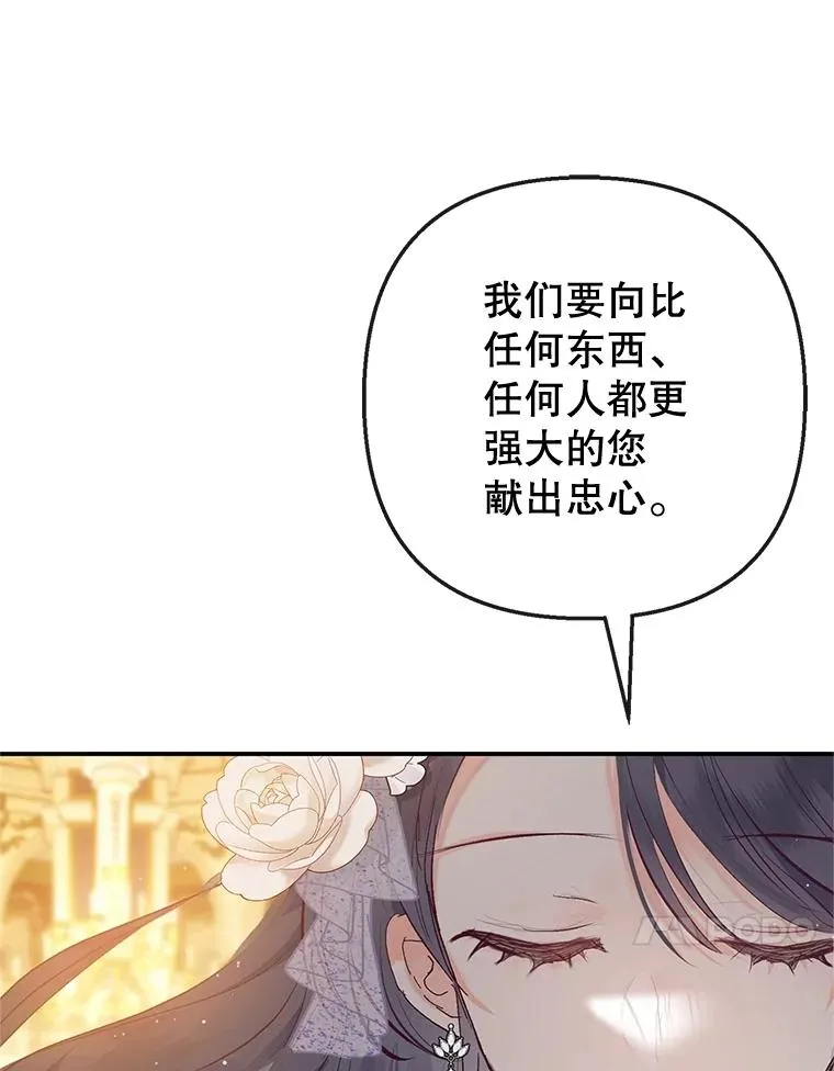 39.凯恩哥哥82