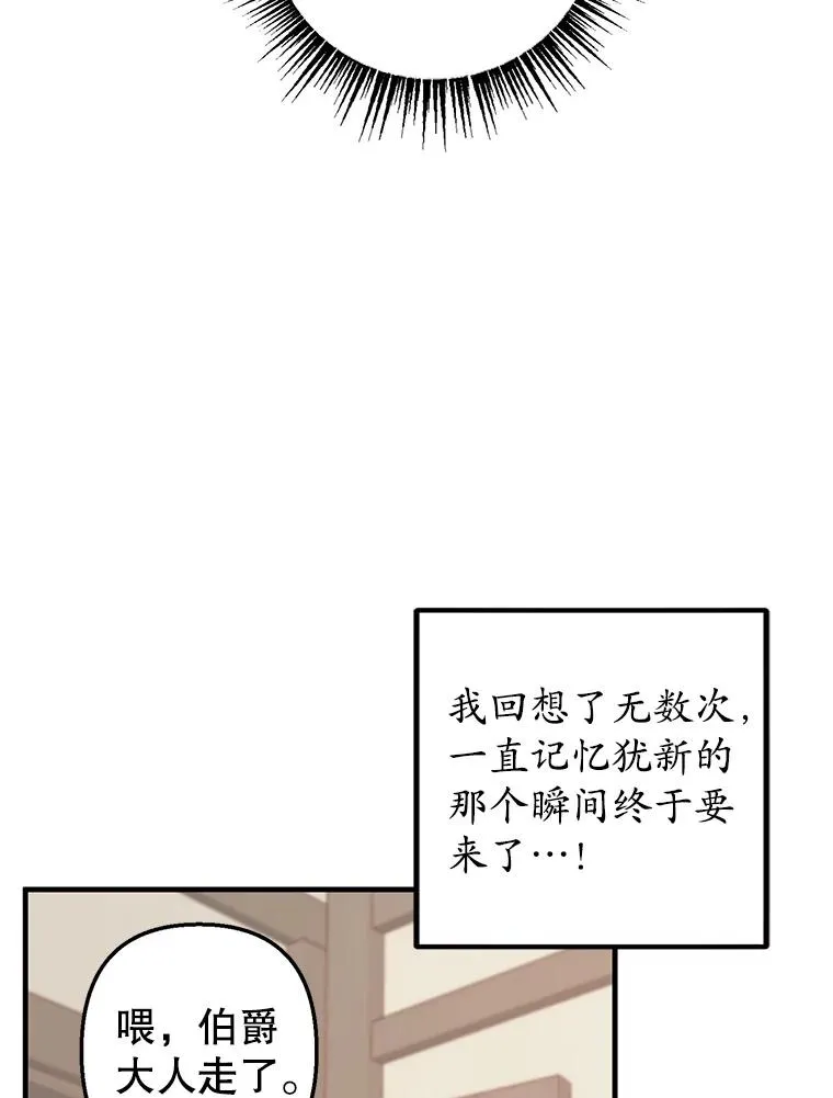 4.逃脱46