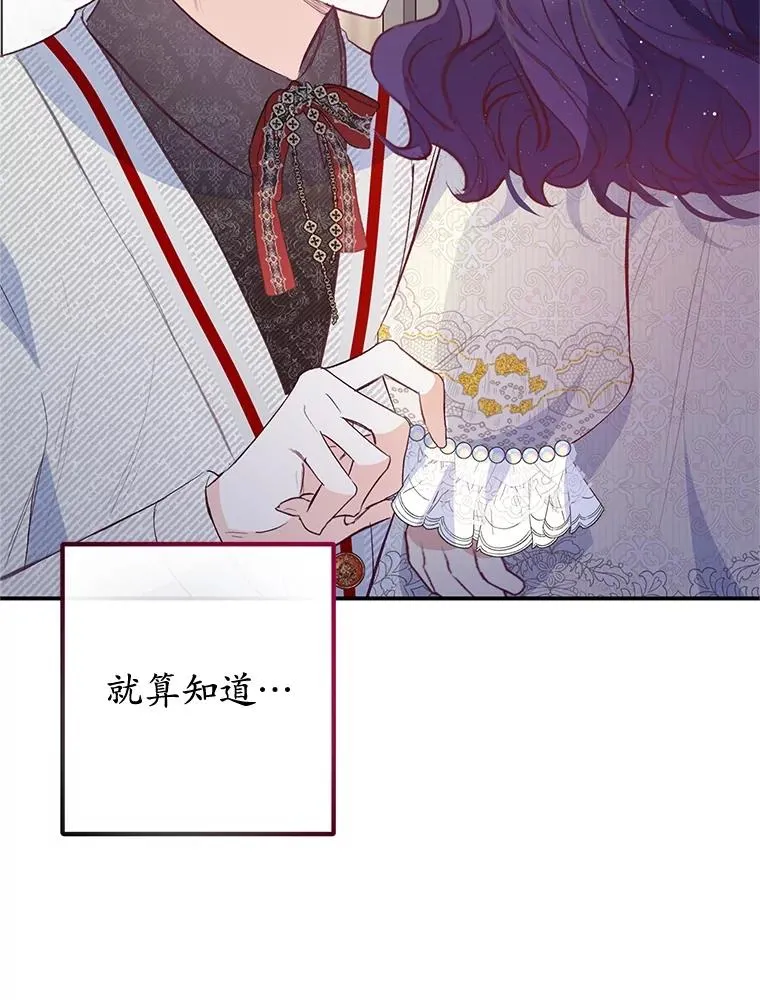 53.睡不着34