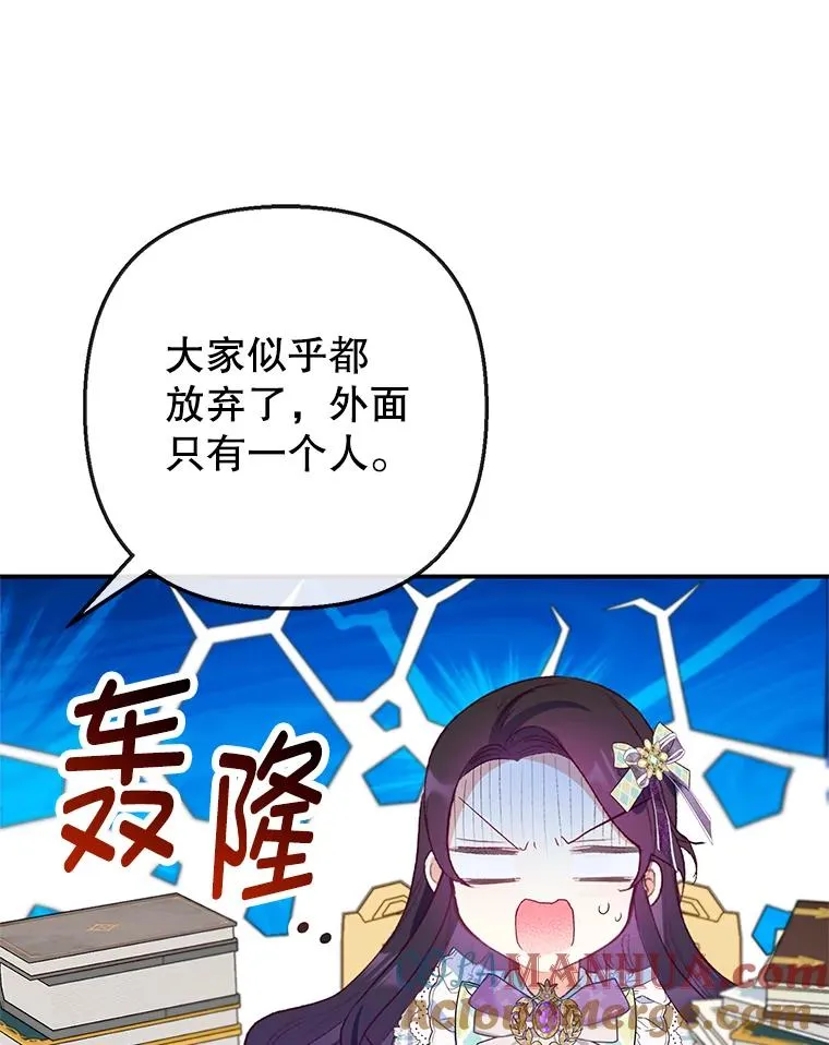 49.面试第一天16