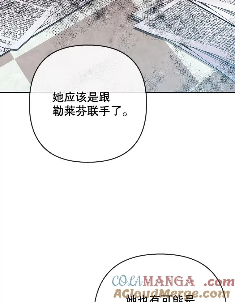 76.初次成长72