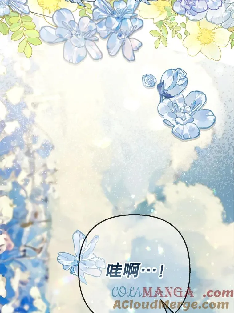 65.全都属于我96