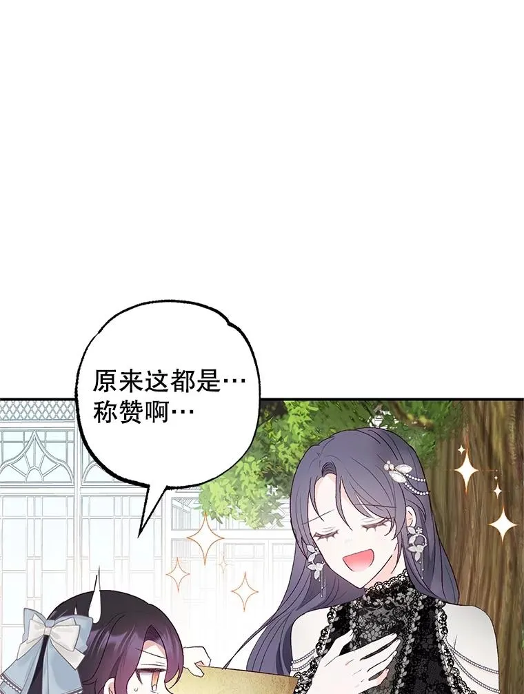 21.学习90