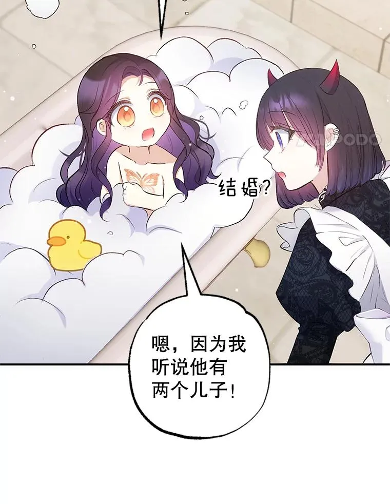 7.梳理情况3