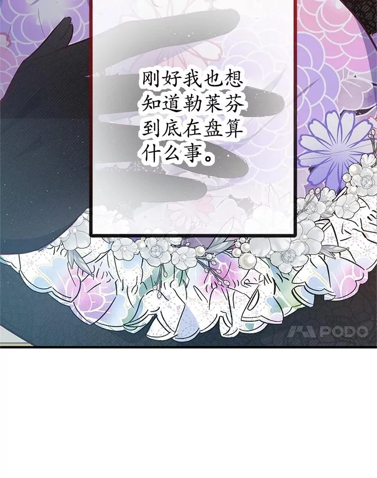 44.提示114