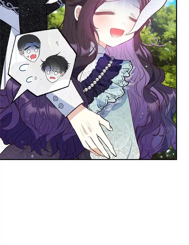 61.我不怕你了25
