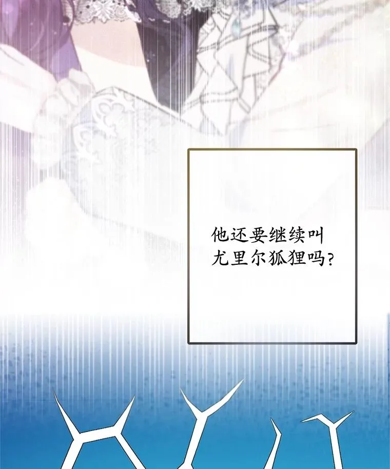 60.大哭70