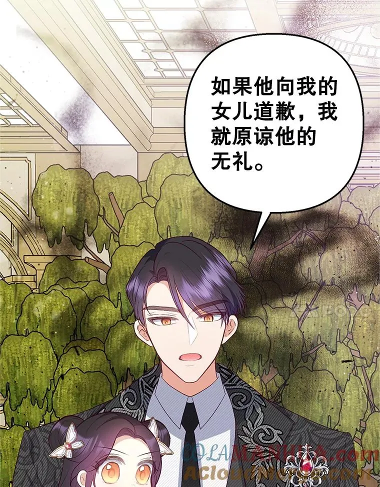 19.争执92