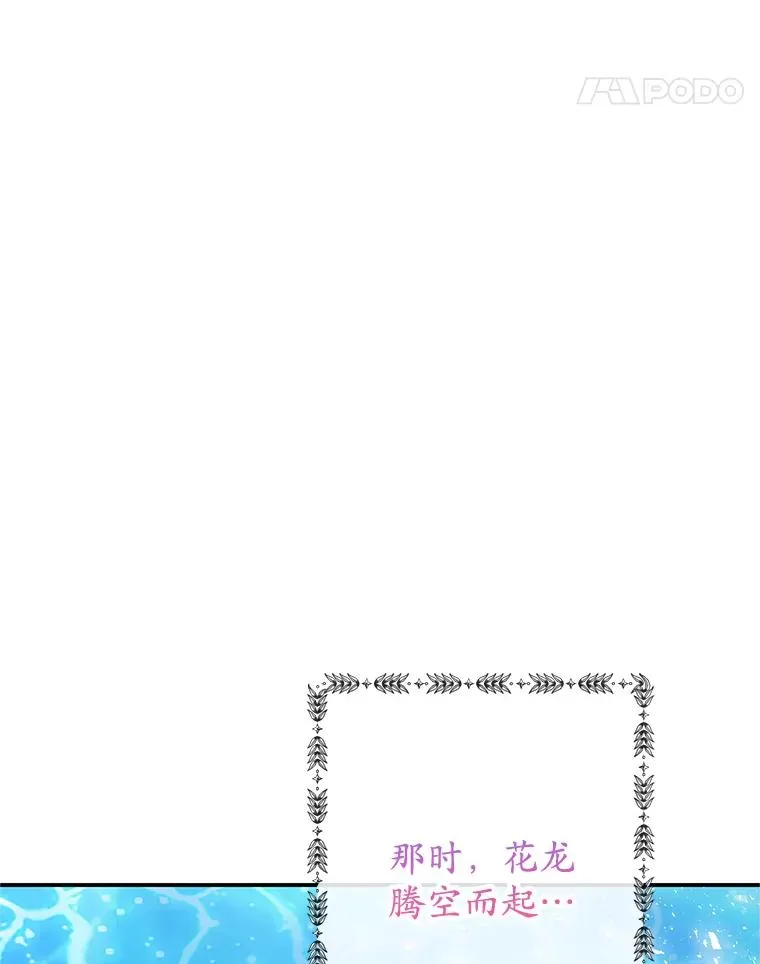 65.全都属于我89