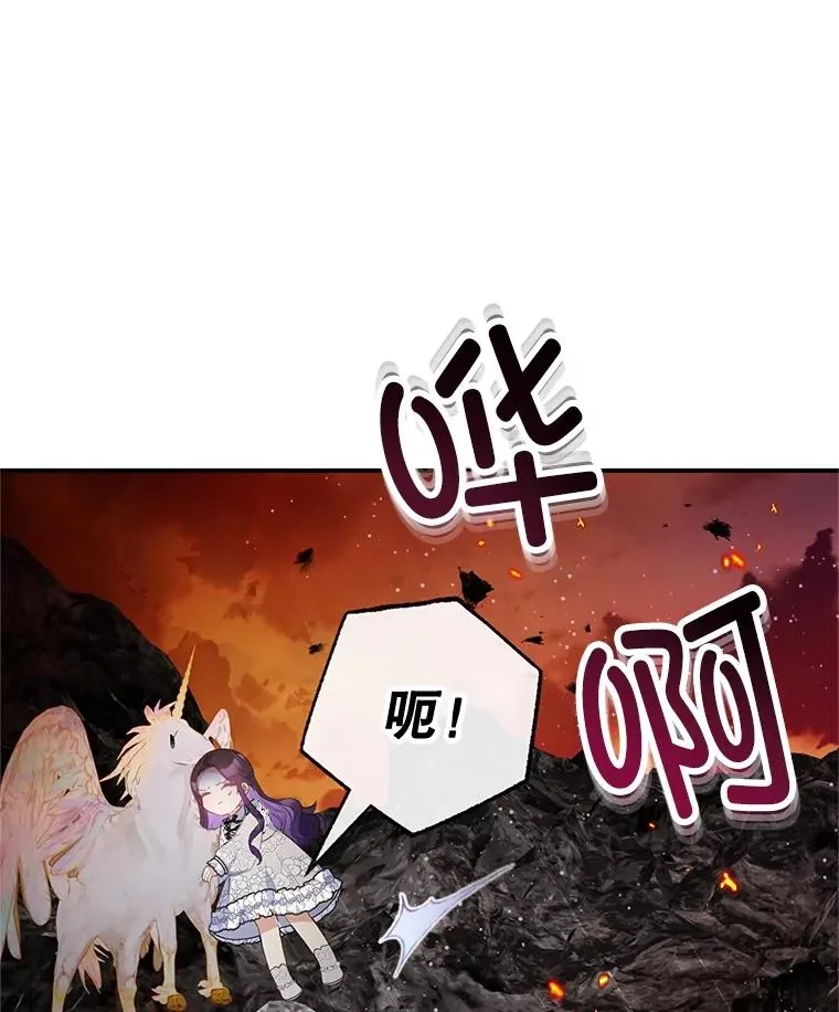 57.这是谁的梦？61