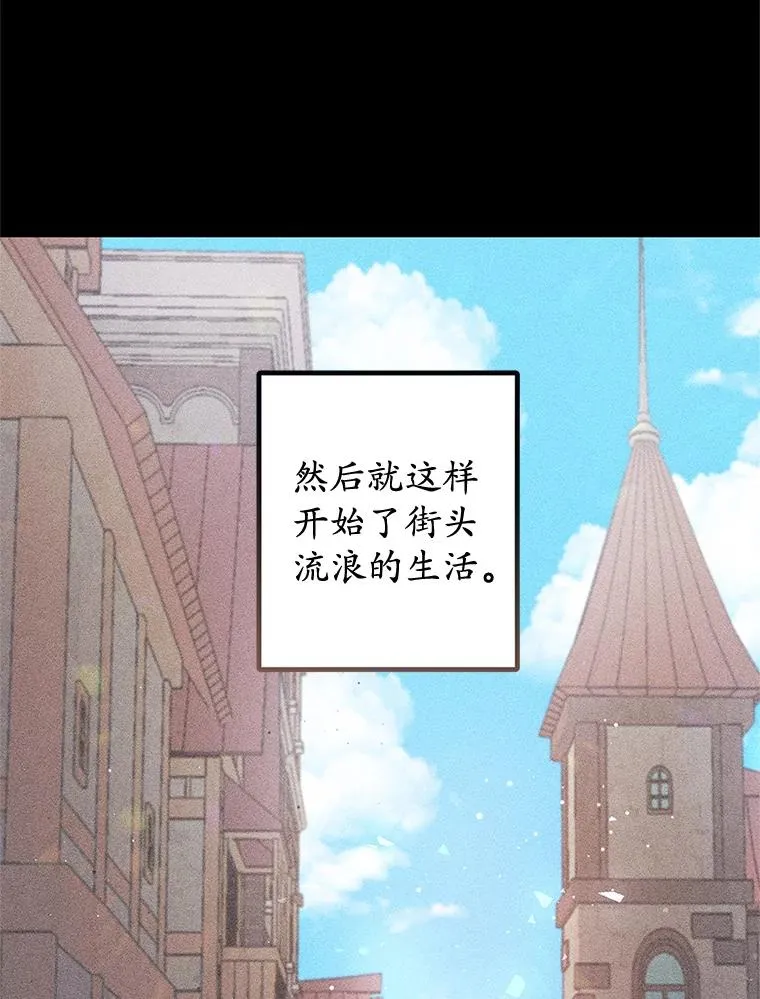 2.梦境70