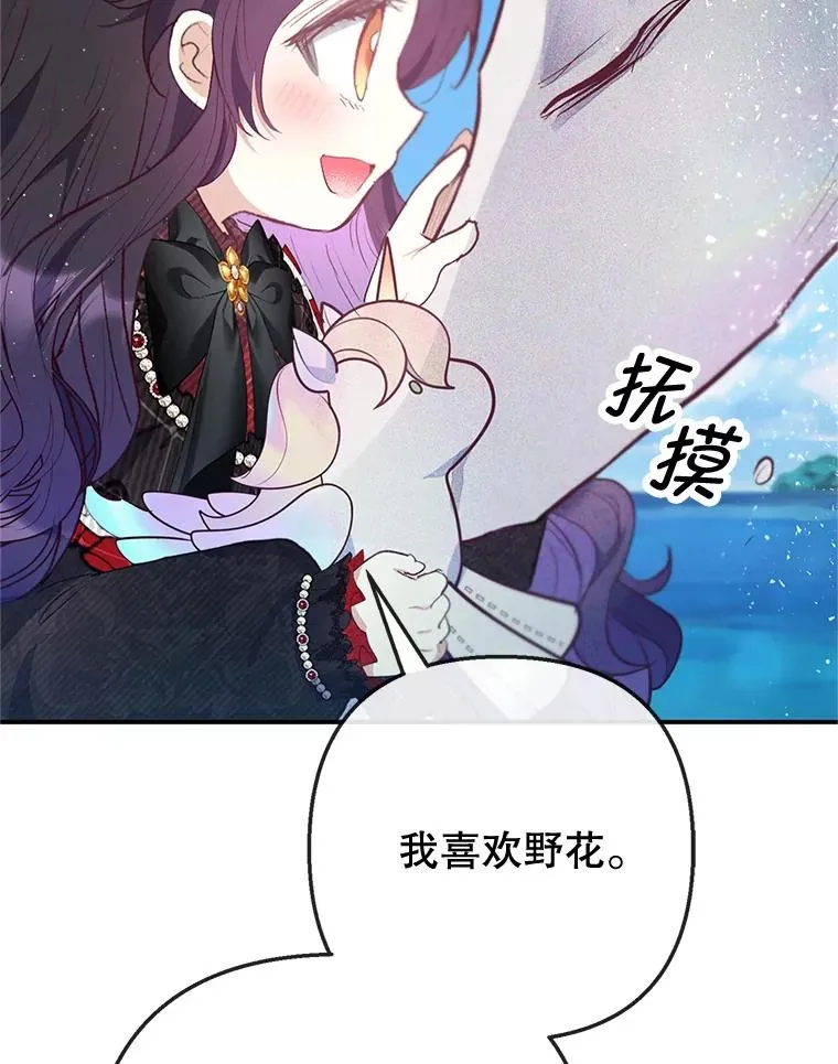 65.全都属于我83