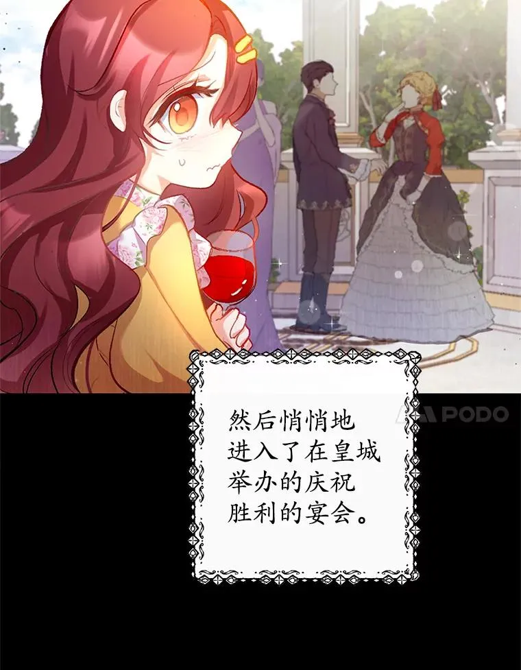 2.梦境6