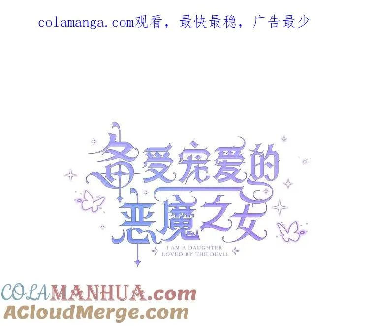 23.棉花糖交易0