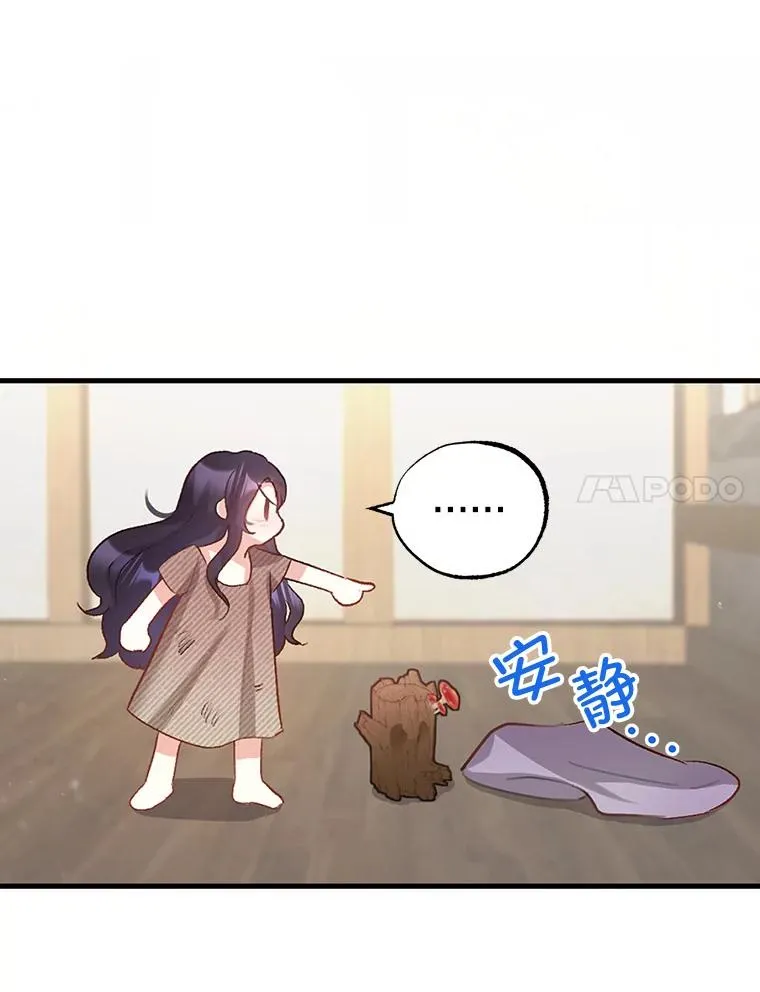1.弥雅23