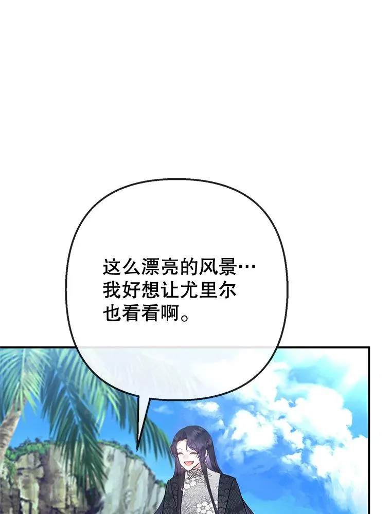 65.全都属于我23