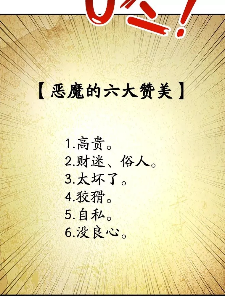 21.学习89