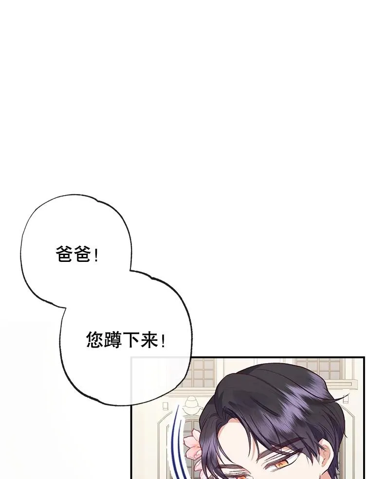 33.生日礼物67