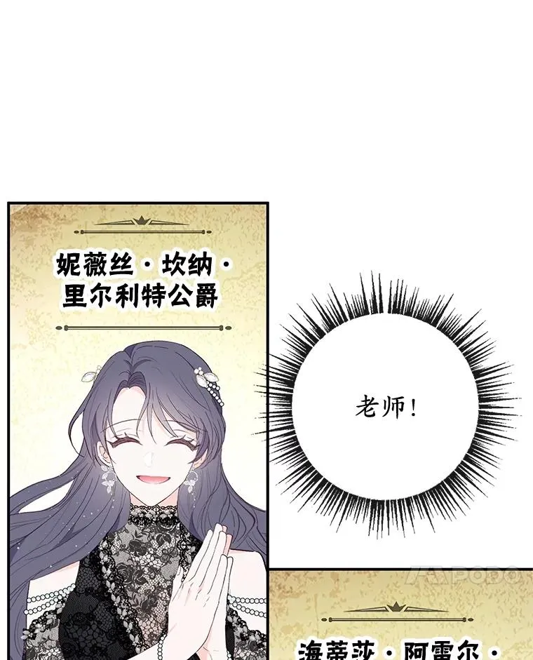 36.熟悉宾客6