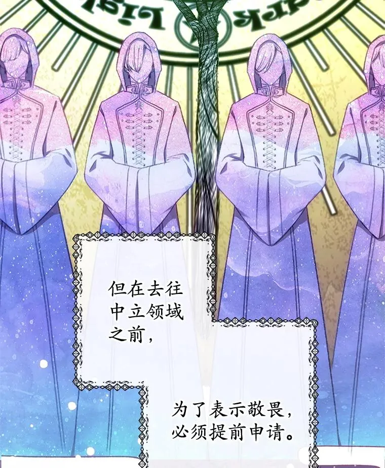 11.相处85