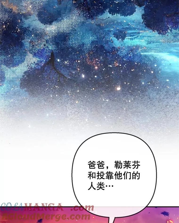 71.恶魔的方式68