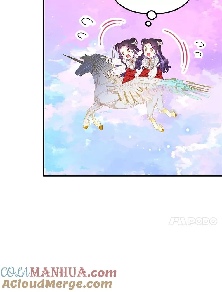20.世界树之言36