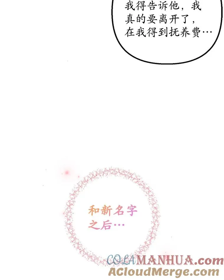 11.相处32