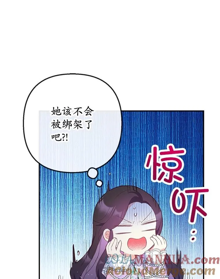 39.凯恩哥哥88