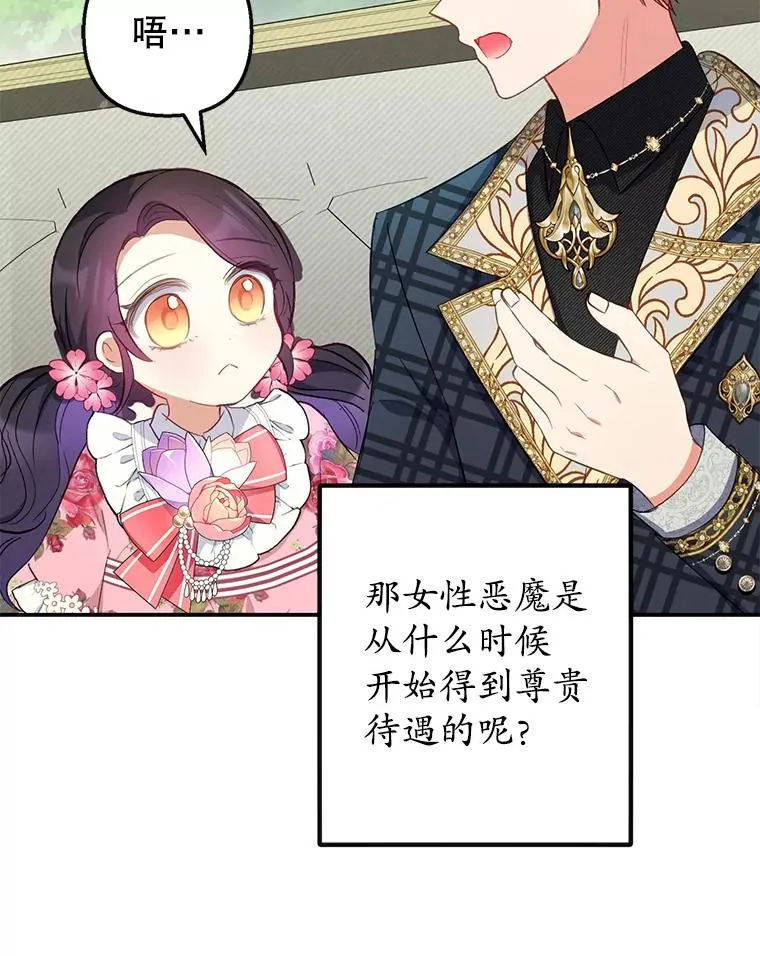 15.起源99