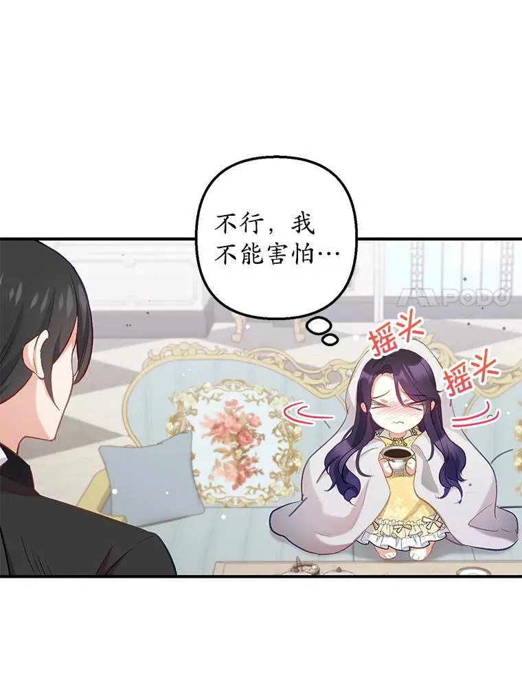 5.爸爸50