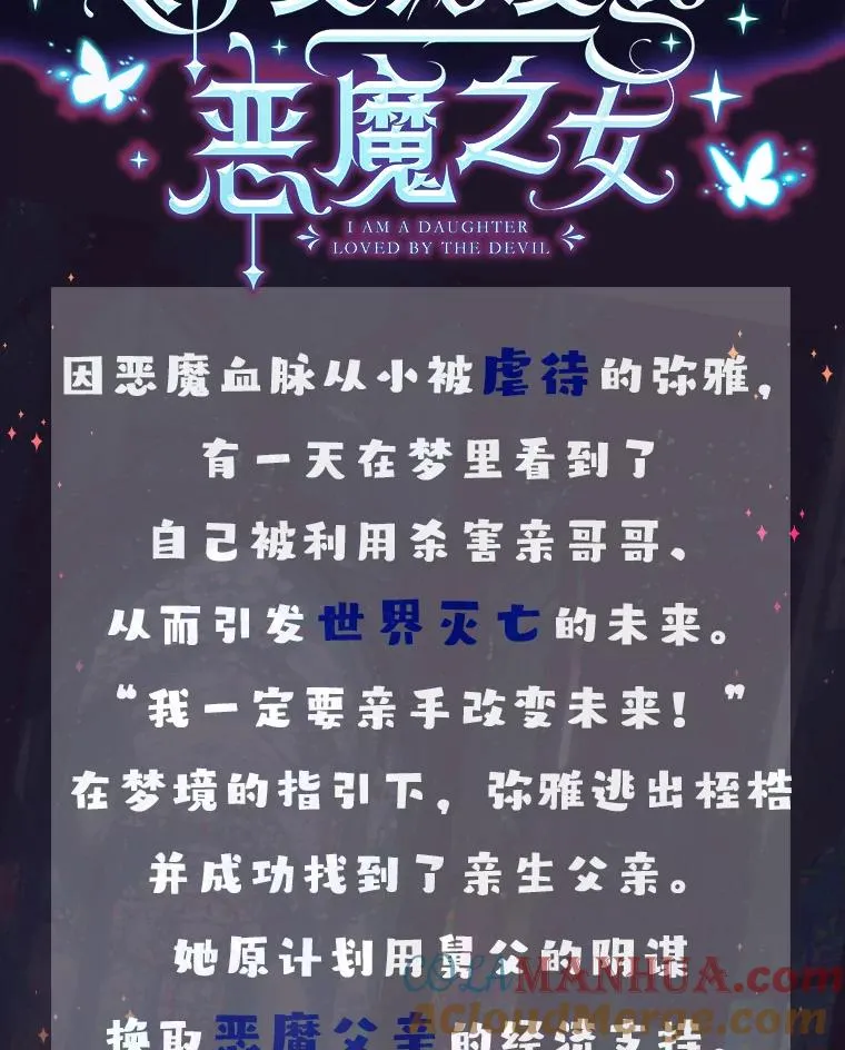 新作来袭1