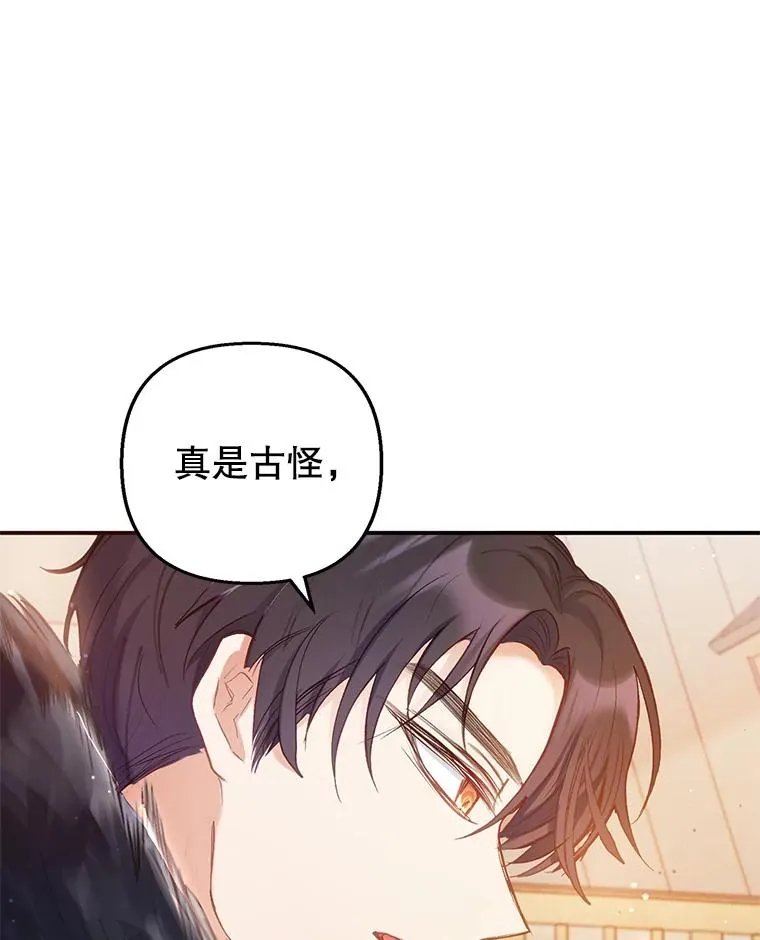 5.爸爸31