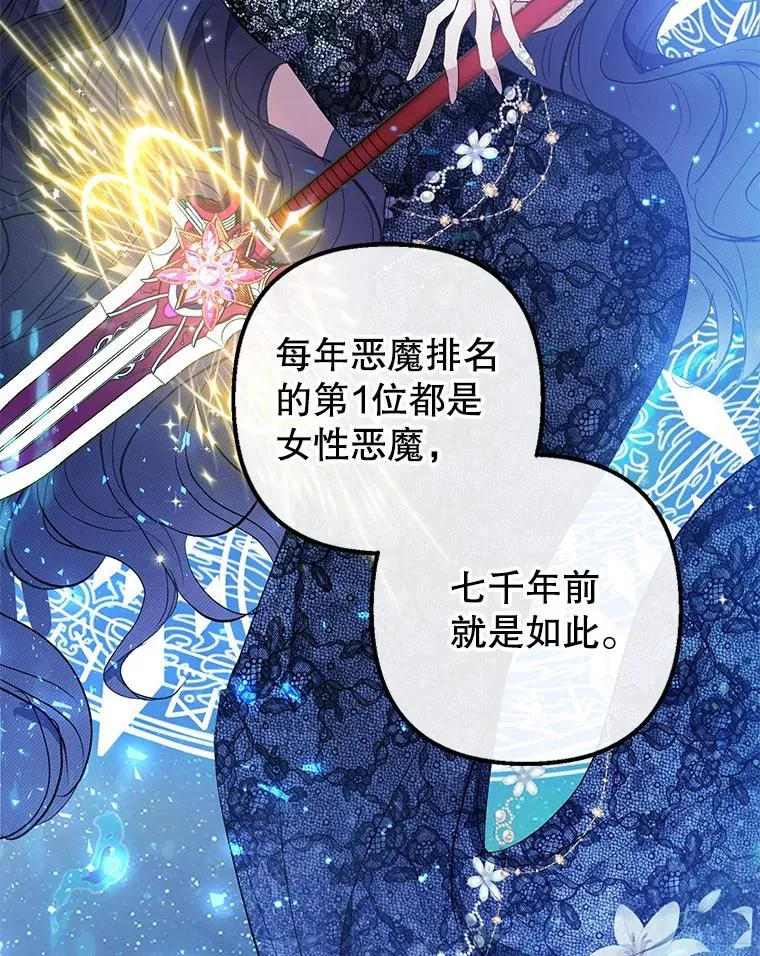 15.起源102