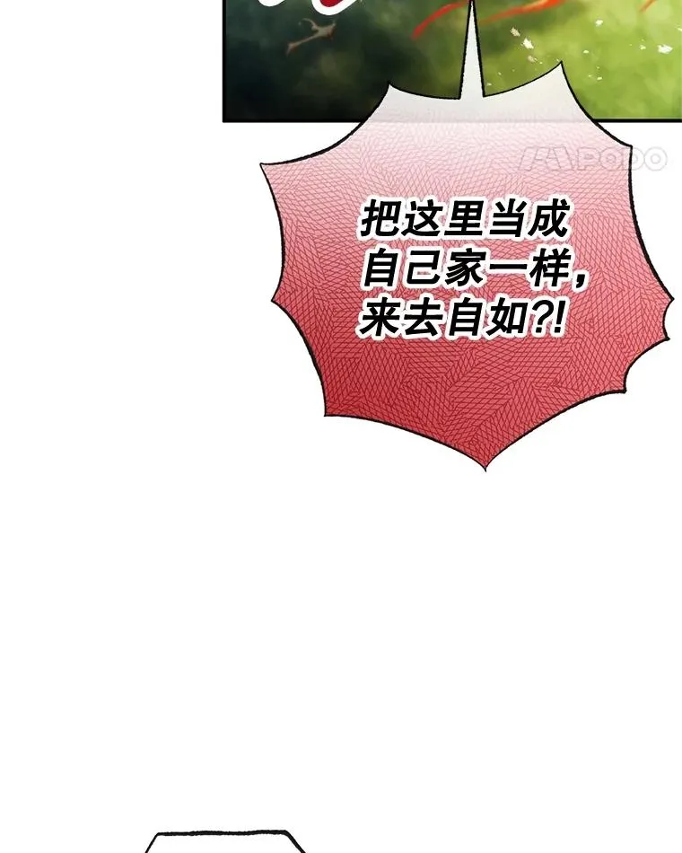 59.陈列室完工91