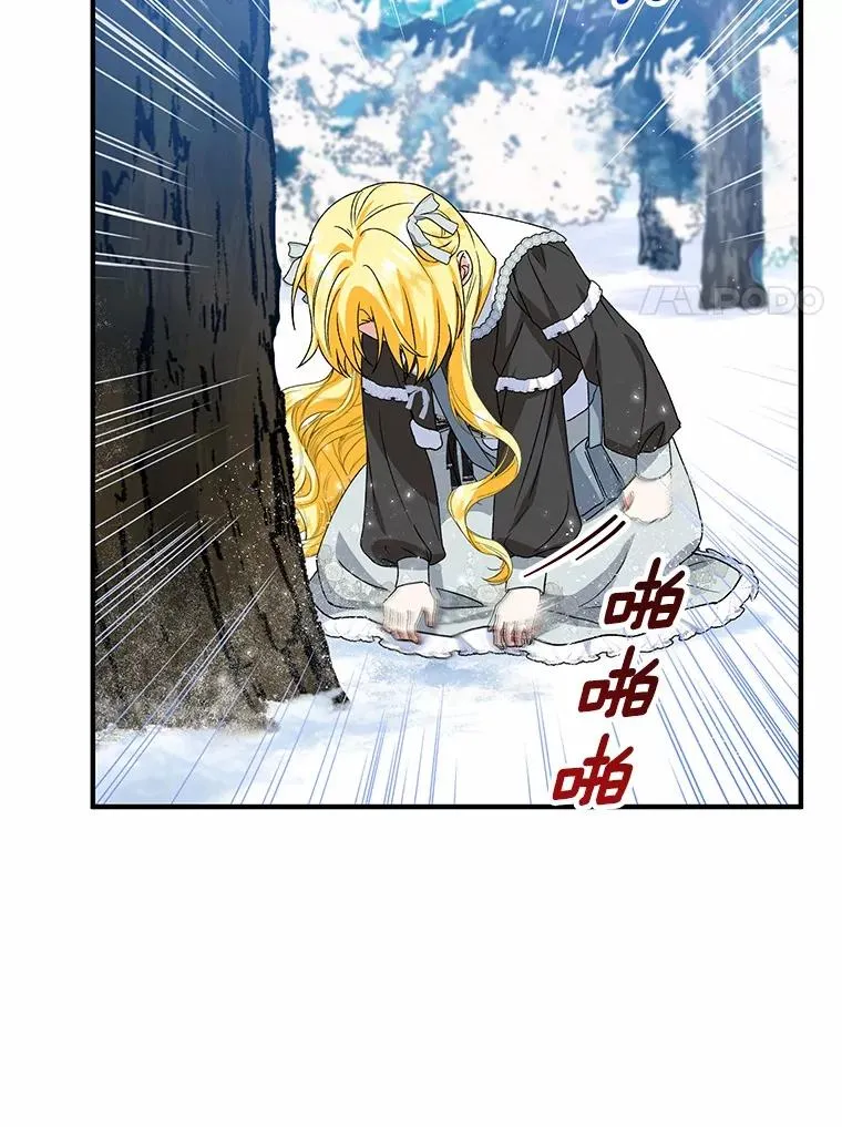 64.神石91