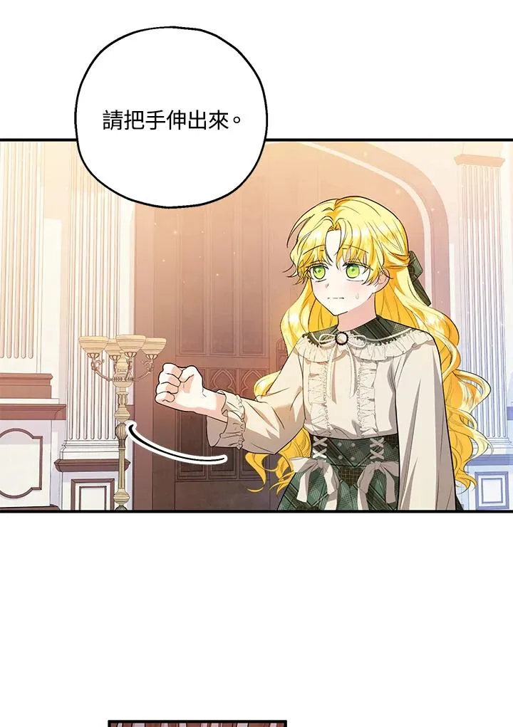 第46话58