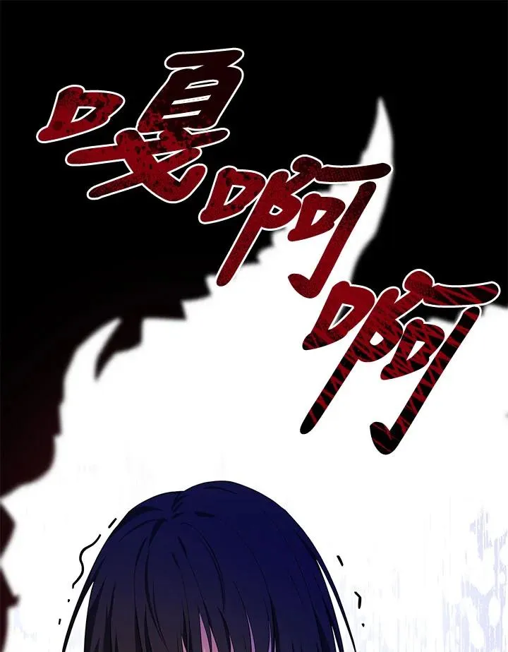 第5话57
