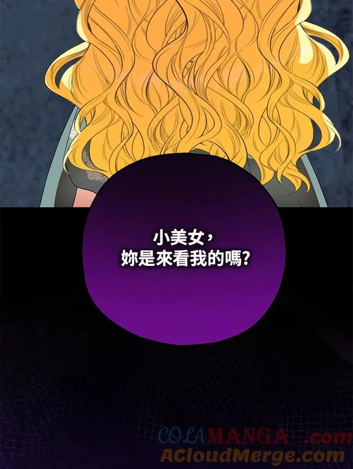 第50话92