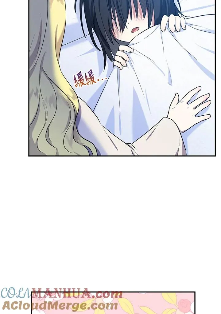 第5话36