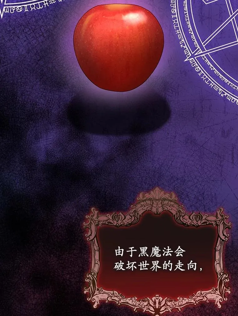 50.你来了101