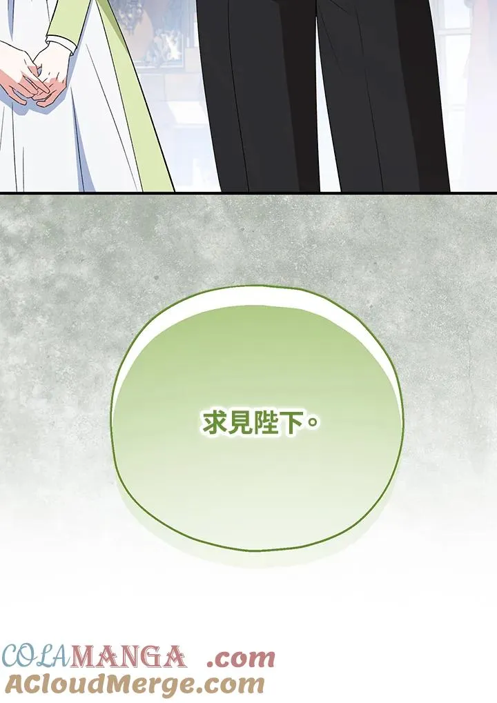 第49话108