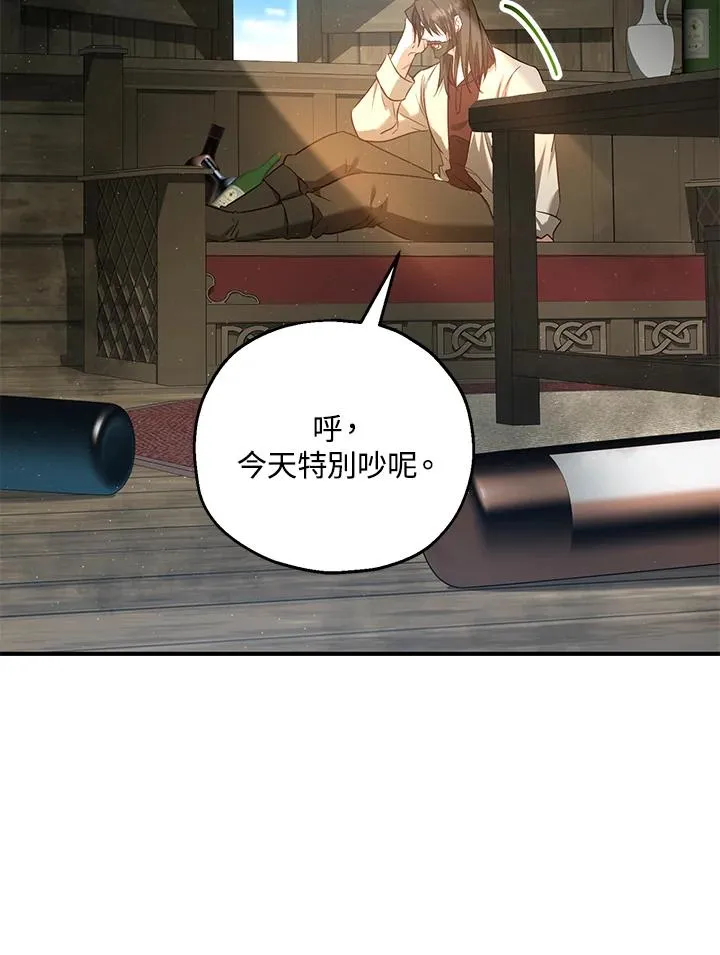 第30话25