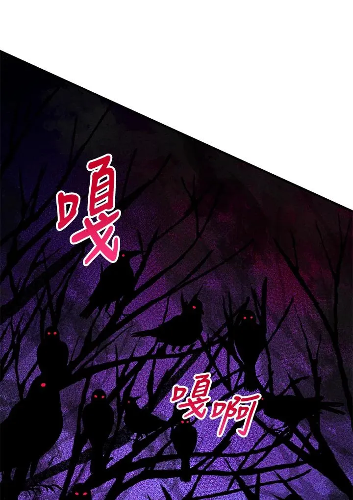 第16话47
