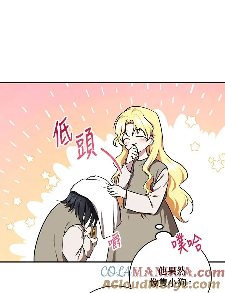第4话80