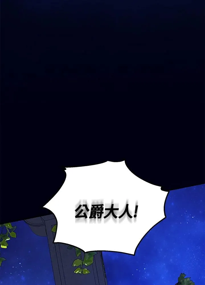 第39话1