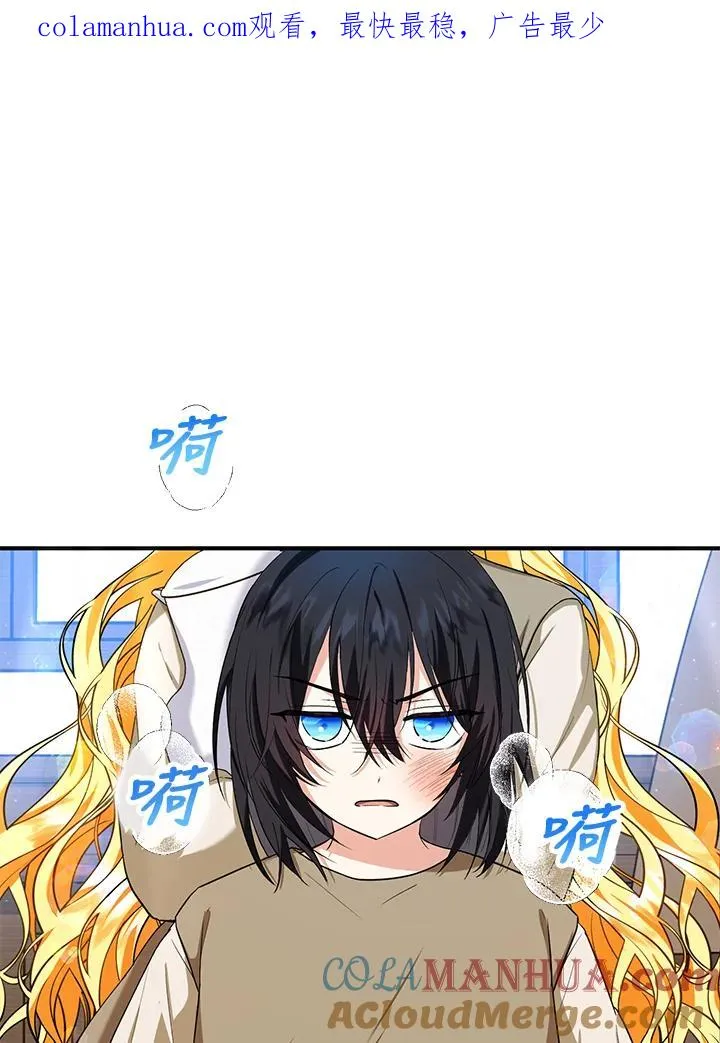 第13话0