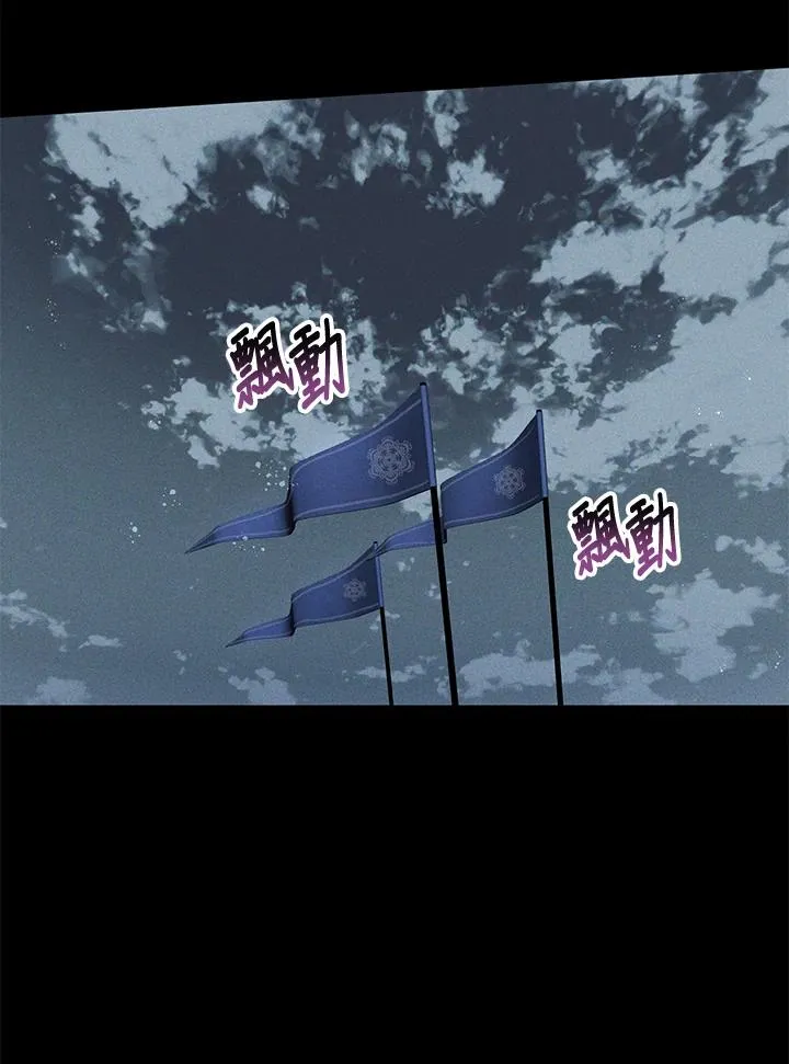 第25话59