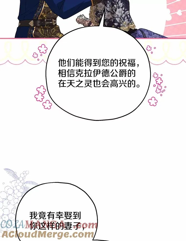50.你来了48