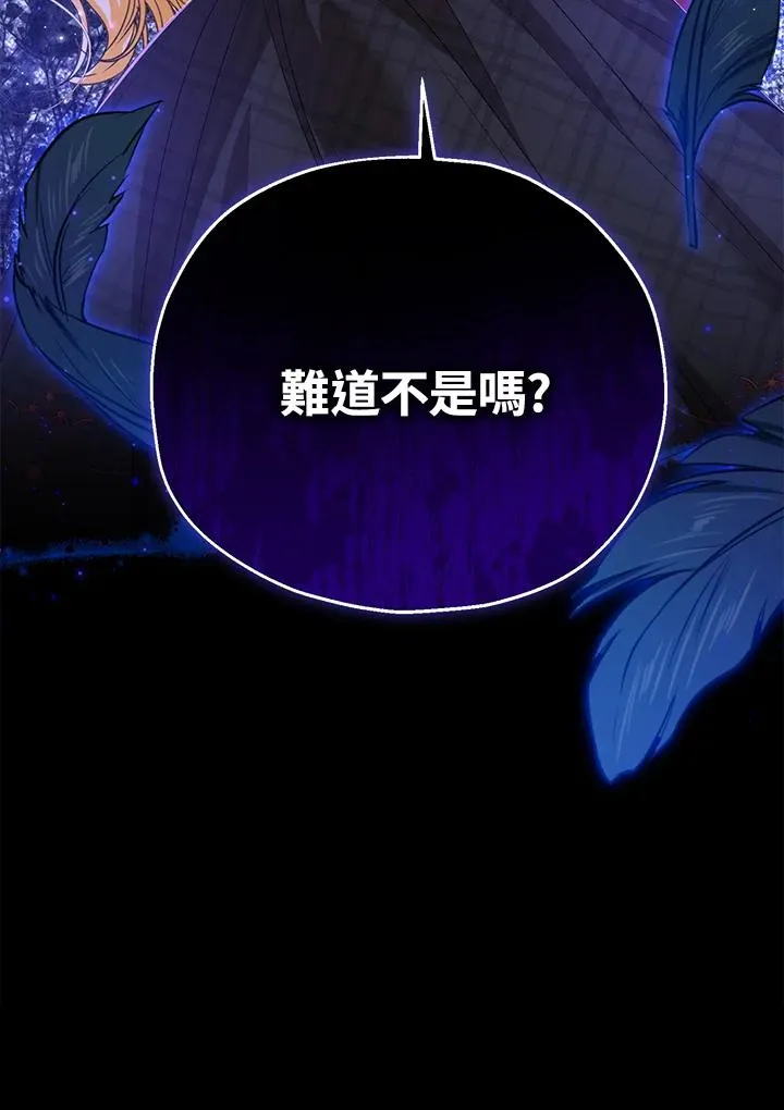 第55话105